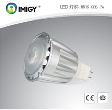 大功率LED射燈 宜美電子引領(lǐng)高效節(jié)能照明新紀(jì)元