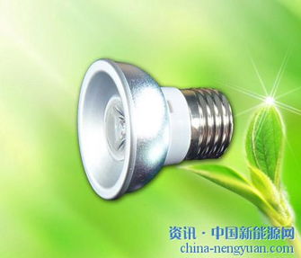 LED企業(yè)翹首以盼民用照明補貼，加速綠色產(chǎn)品普及進(jìn)程