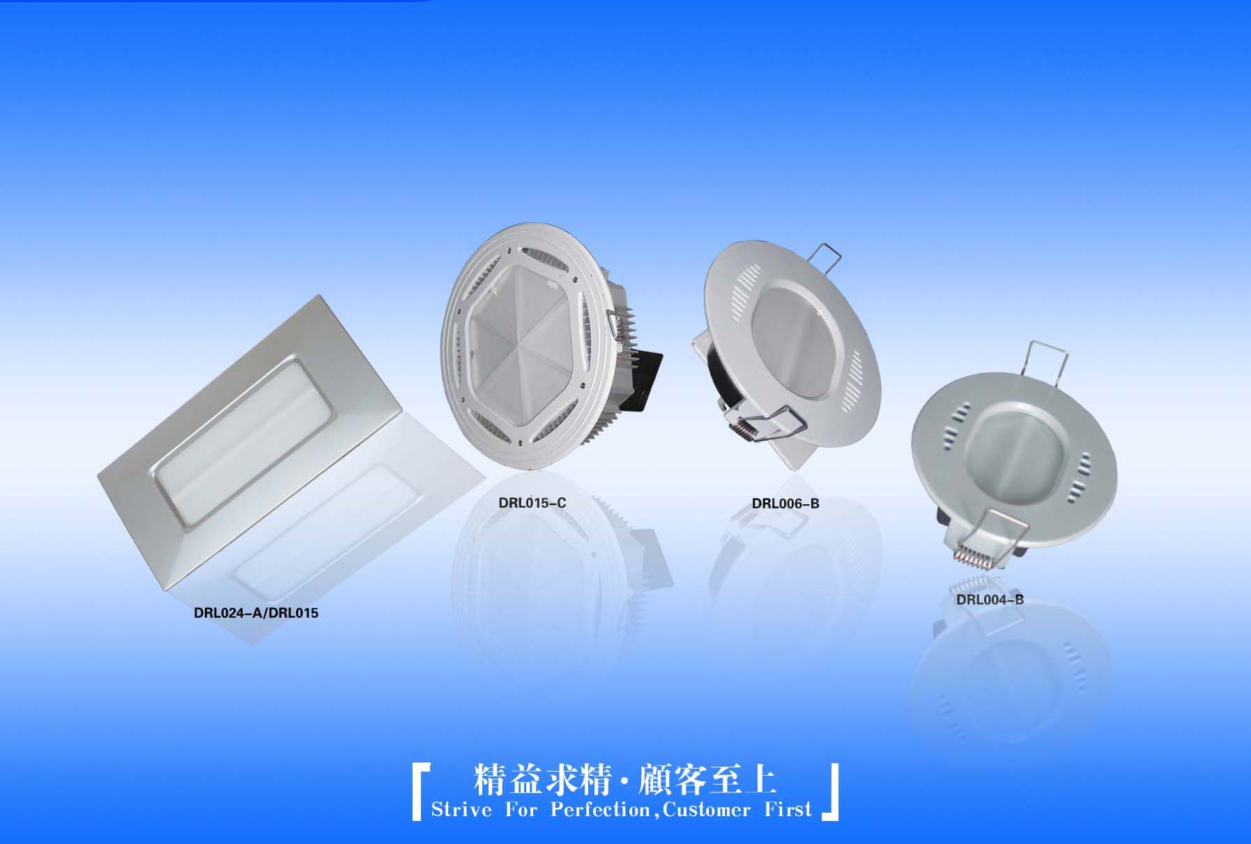 廠家直銷最新款大功率防眩LED 21W天花筒燈 用光點亮品質(zhì)，購機不可錯過的選擇